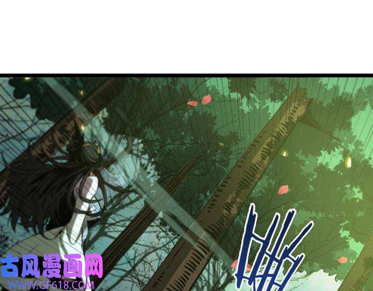 诸界末日在线第78话 衣钵