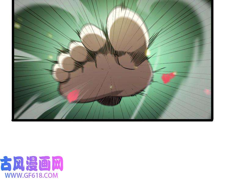诸界末日在线第78话 衣钵