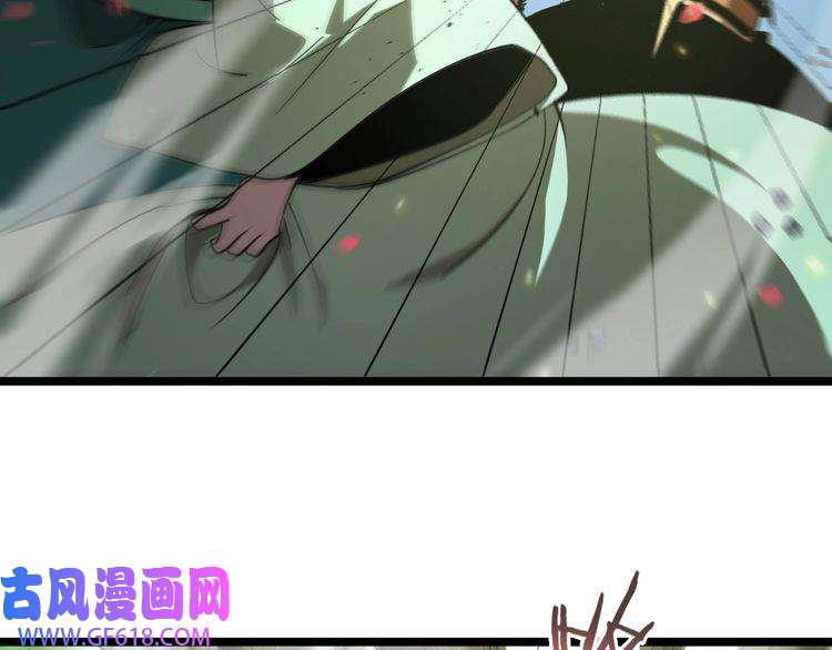 诸界末日在线第78话 衣钵