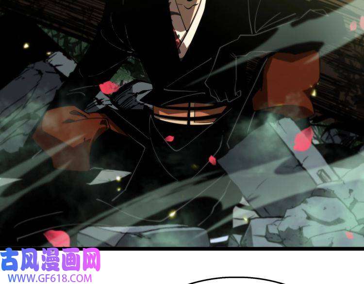 诸界末日在线第78话 衣钵