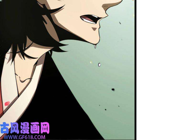 诸界末日在线第78话 衣钵