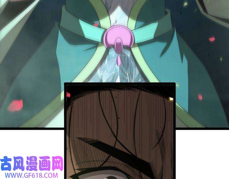 诸界末日在线第78话 衣钵