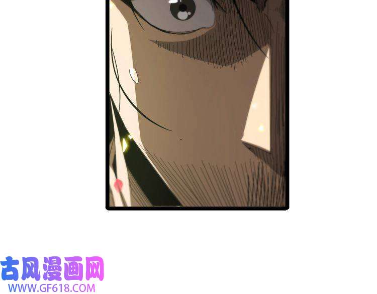 诸界末日在线第78话 衣钵