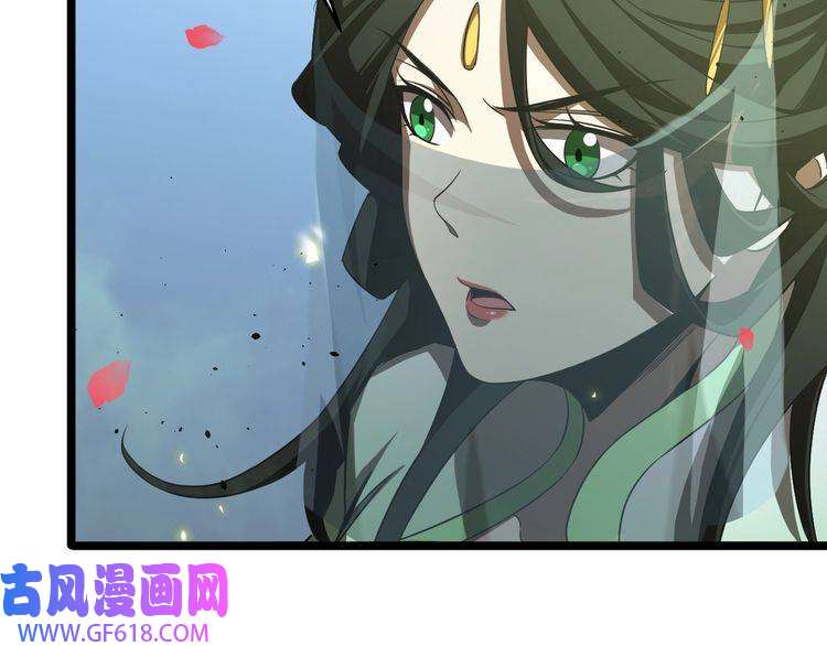 诸界末日在线第78话 衣钵