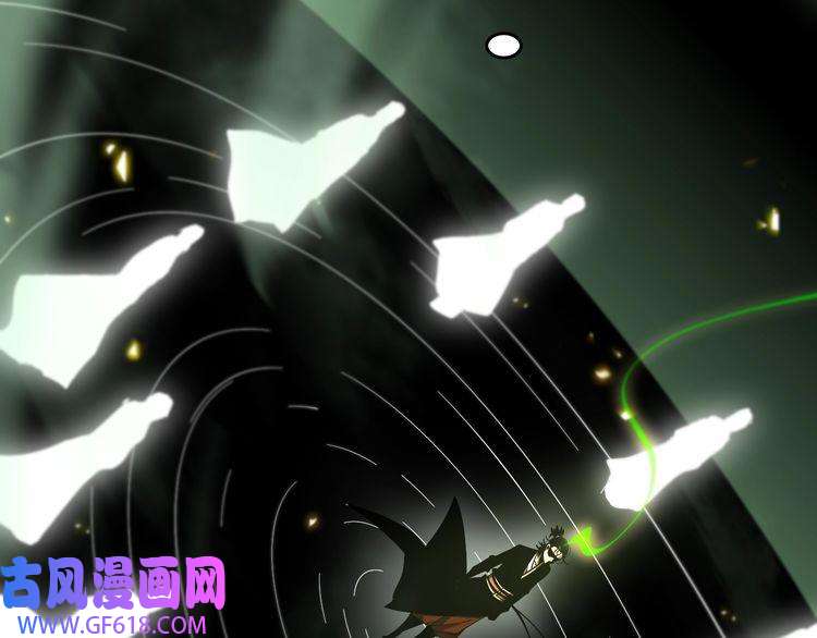 诸界末日在线第79话 缩地成寸