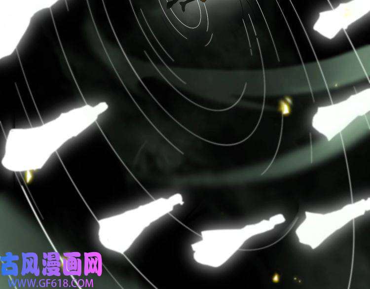 诸界末日在线第79话 缩地成寸