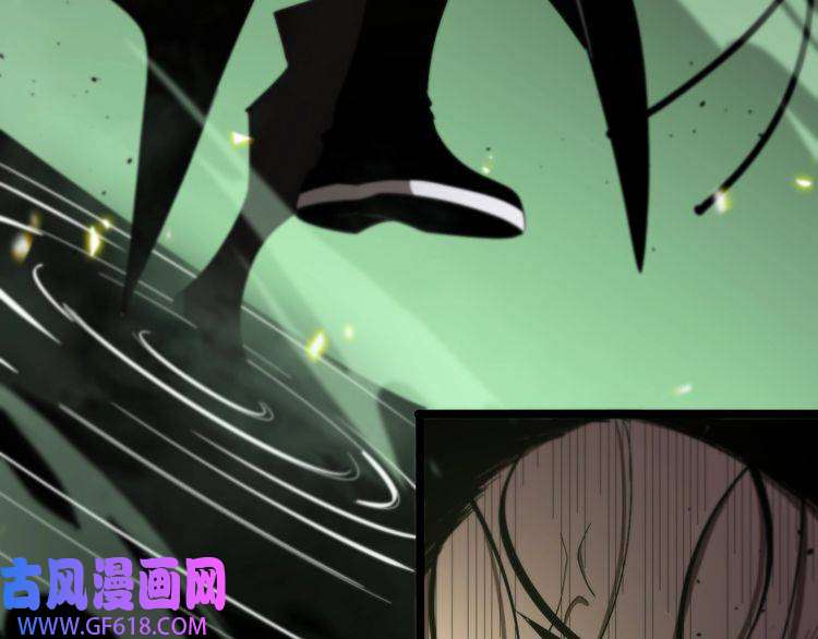 诸界末日在线第79话 缩地成寸