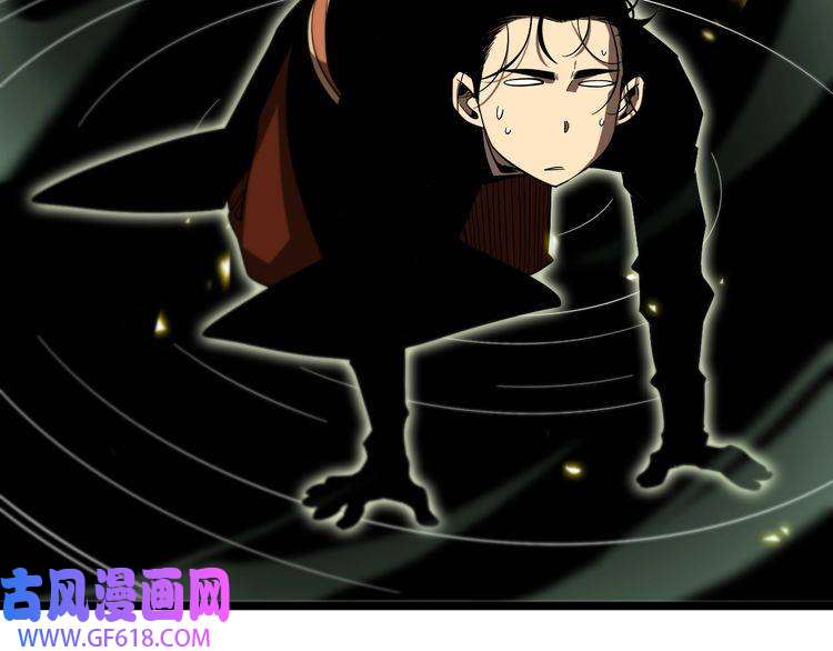 诸界末日在线第79话 缩地成寸