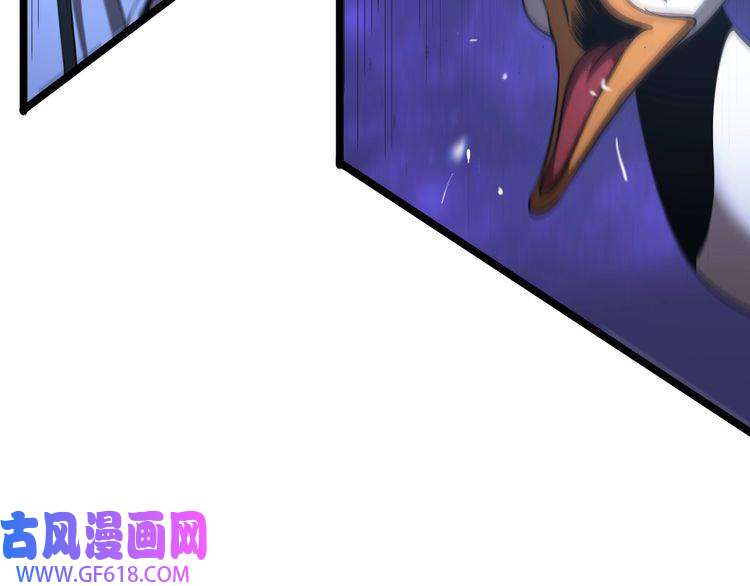 诸界末日在线第79话 缩地成寸