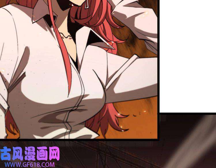 诸界末日在线第81话 傀儡