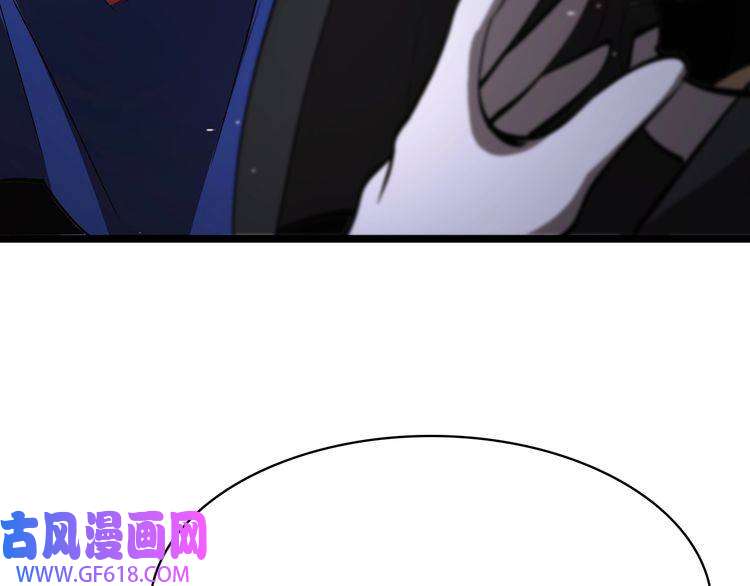诸界末日在线第81话 傀儡