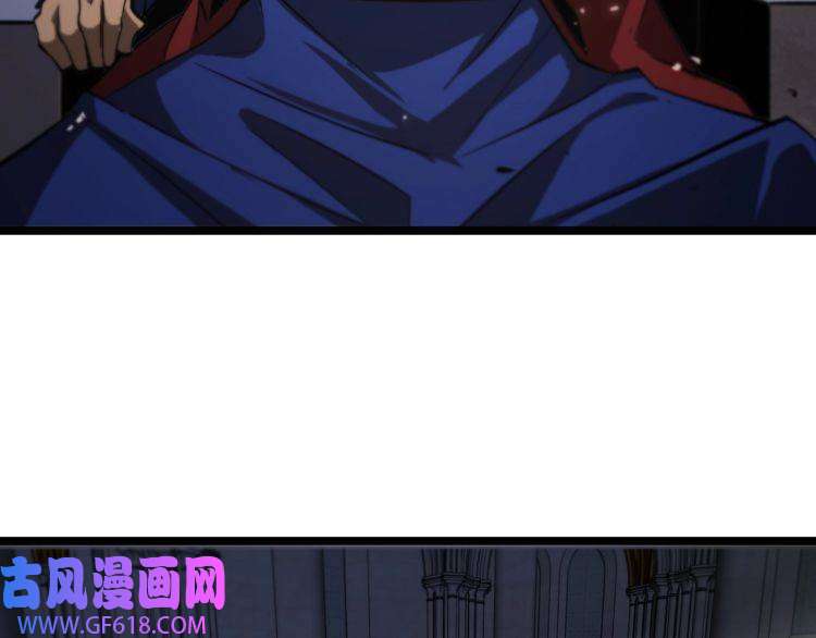诸界末日在线第81话 傀儡