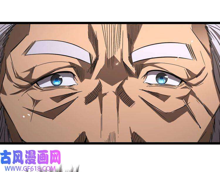 诸界末日在线第81话 傀儡