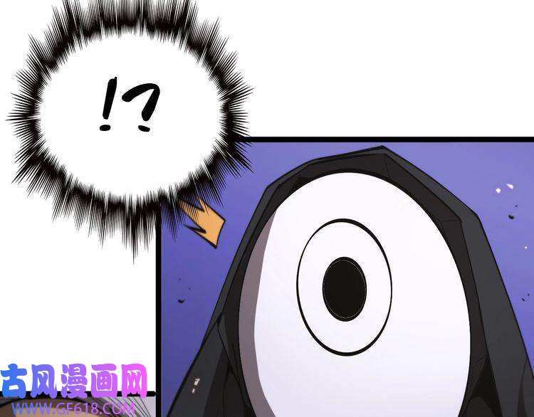 诸界末日在线第81话 傀儡