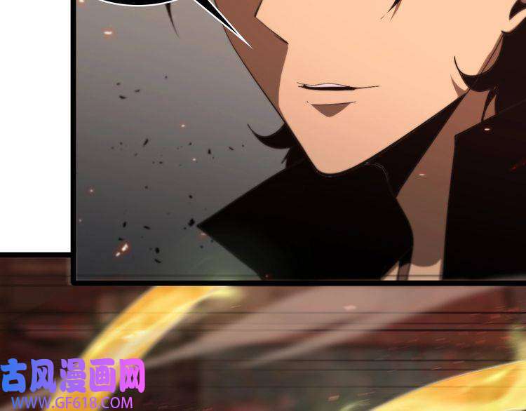 诸界末日在线第81话 傀儡