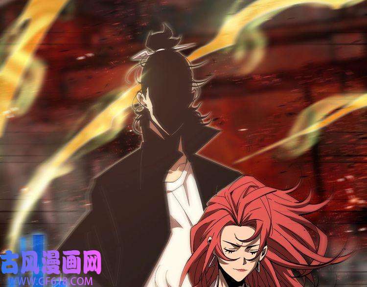 诸界末日在线第81话 傀儡
