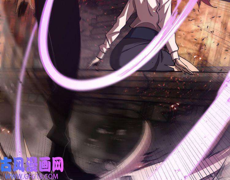 诸界末日在线第81话 傀儡