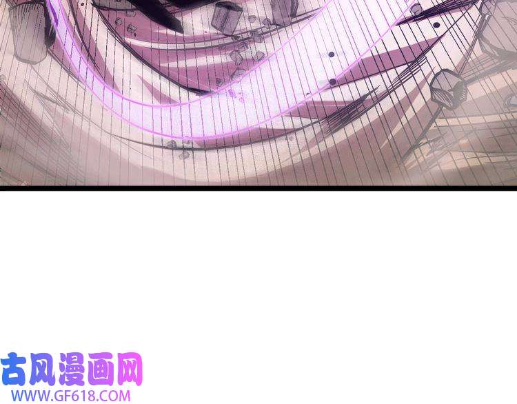 诸界末日在线第81话 傀儡