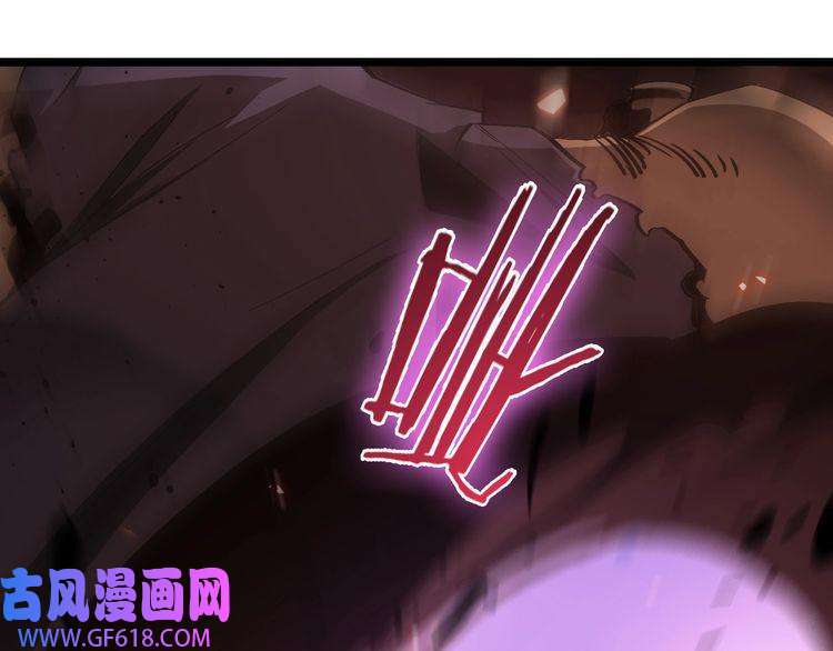 诸界末日在线第81话 傀儡