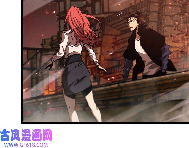 诸界末日在线第81话 傀儡