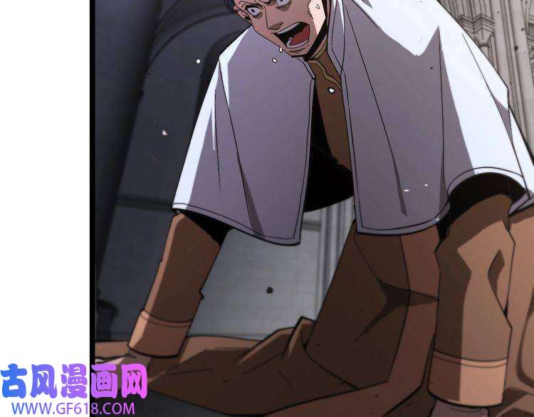 诸界末日在线第81话 傀儡