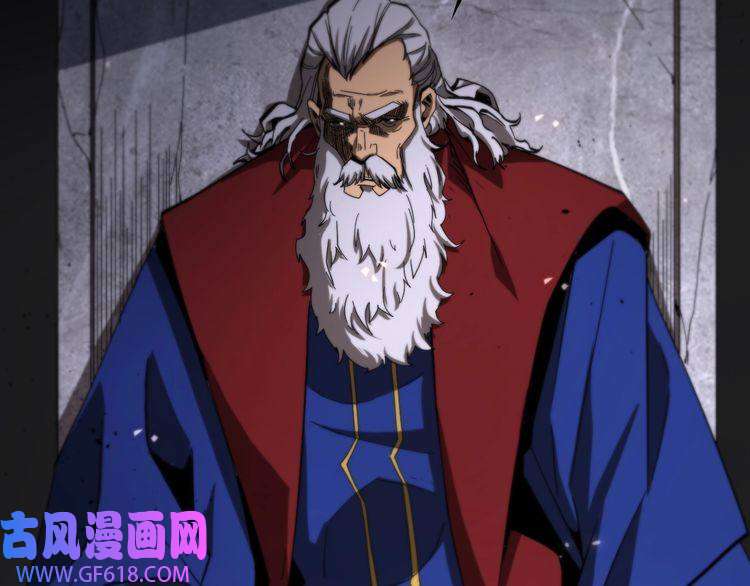 诸界末日在线第81话 傀儡