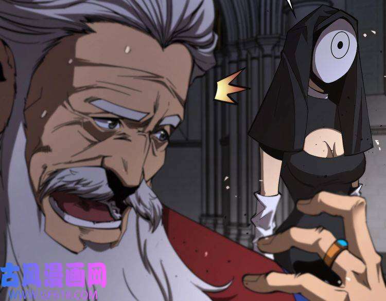 诸界末日在线第81话 傀儡