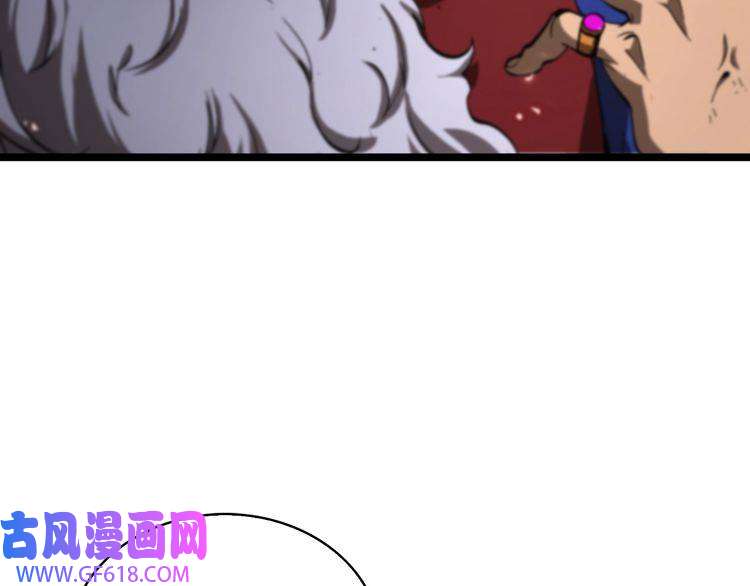 诸界末日在线第81话 傀儡