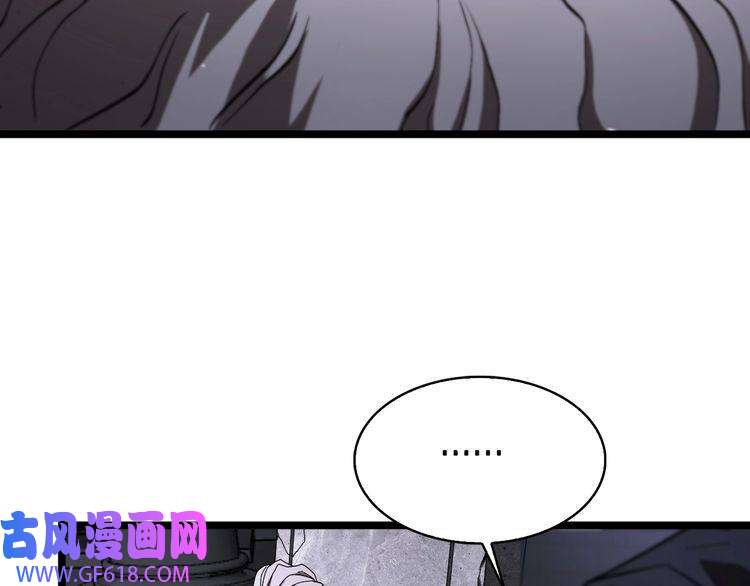 诸界末日在线第81话 傀儡