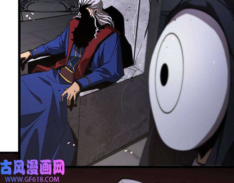 诸界末日在线第81话 傀儡