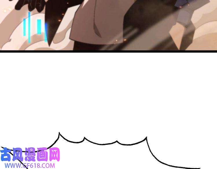 诸界末日在线第81话 傀儡