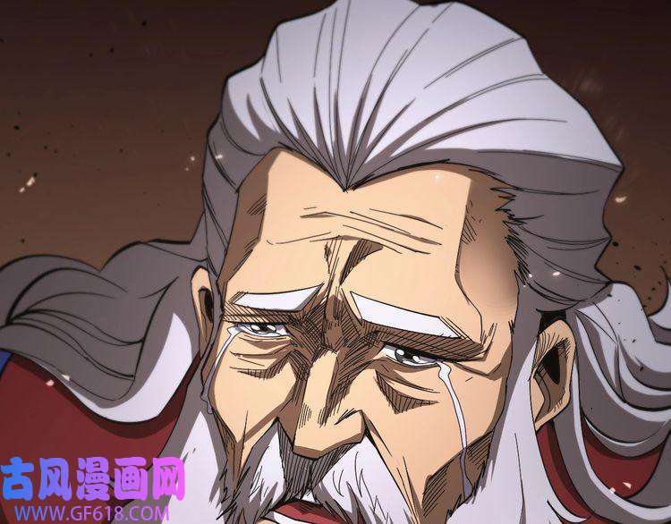诸界末日在线第81话 傀儡