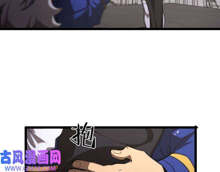 诸界末日在线第81话 傀儡