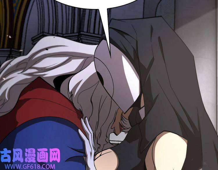 诸界末日在线第81话 傀儡