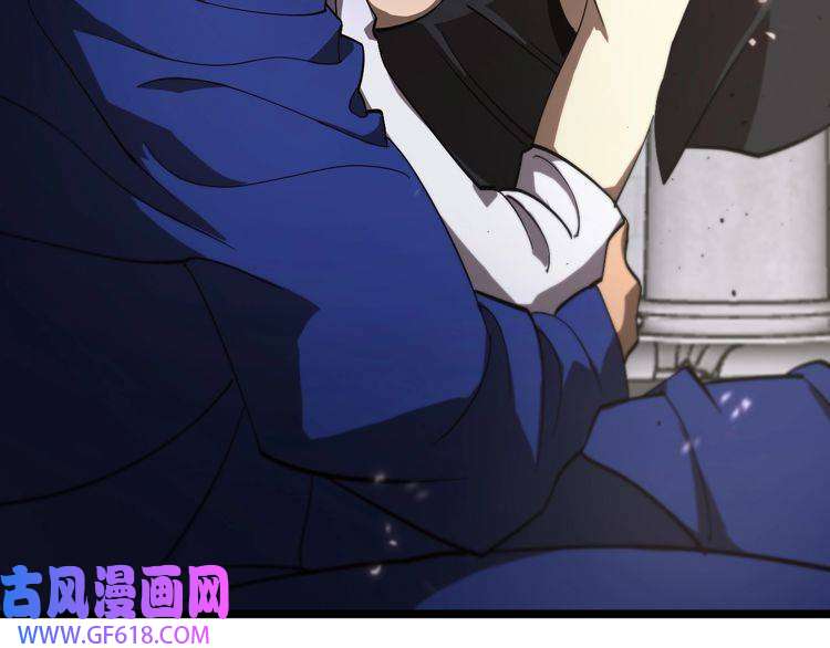 诸界末日在线第81话 傀儡