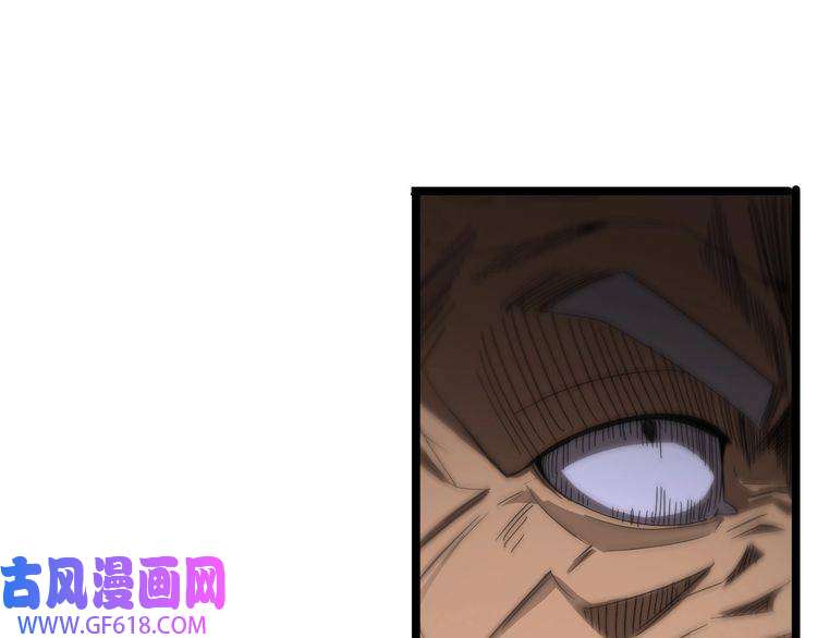诸界末日在线第81话 傀儡
