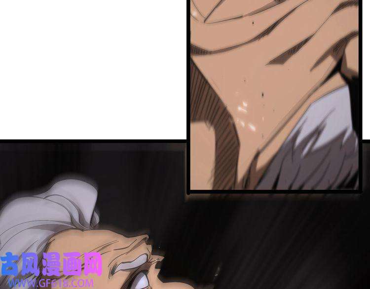 诸界末日在线第81话 傀儡
