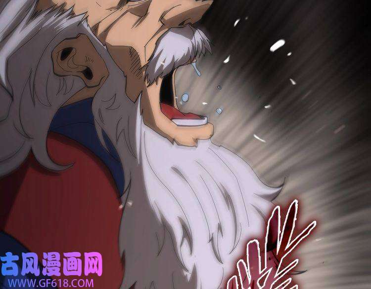 诸界末日在线第81话 傀儡