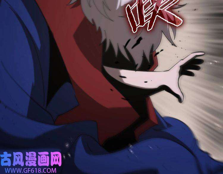 诸界末日在线第81话 傀儡
