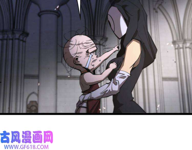 诸界末日在线第81话 傀儡