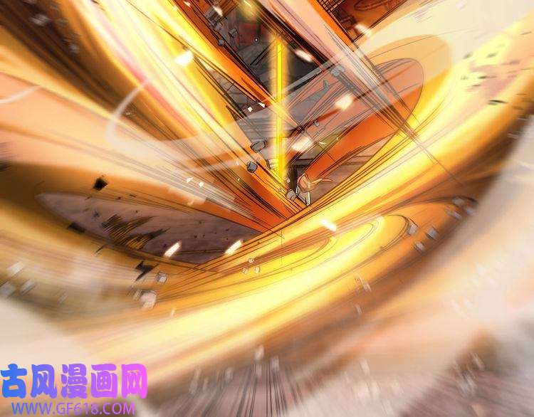 诸界末日在线第82话 杀人鬼