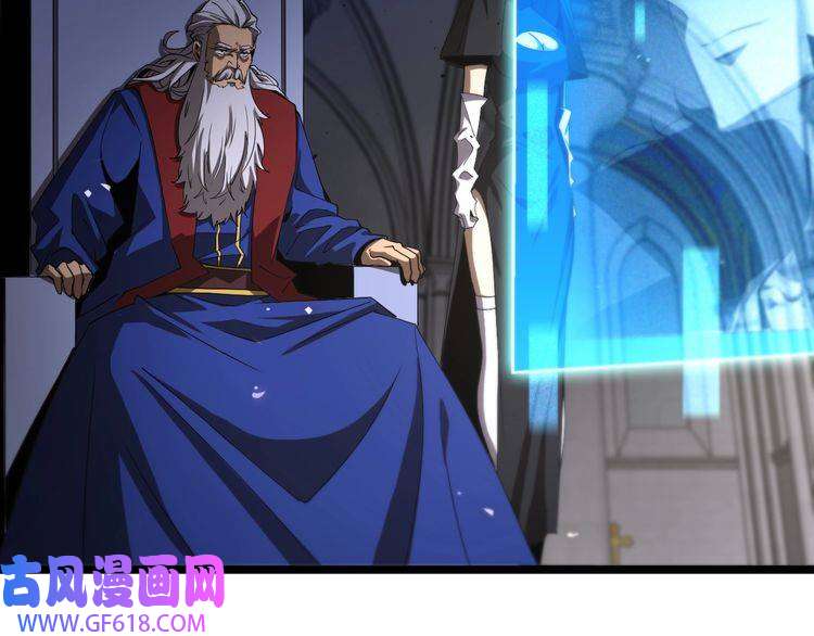 诸界末日在线第82话 杀人鬼
