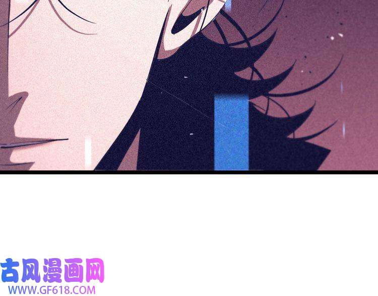 诸界末日在线第82话 杀人鬼
