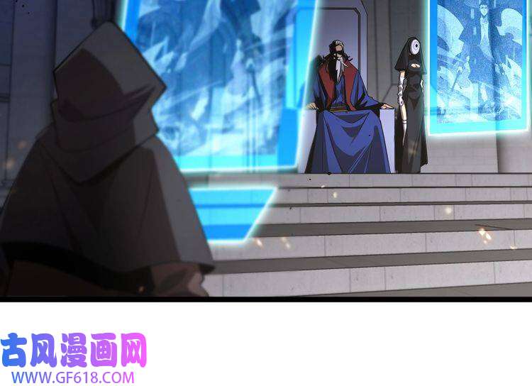 诸界末日在线第82话 杀人鬼