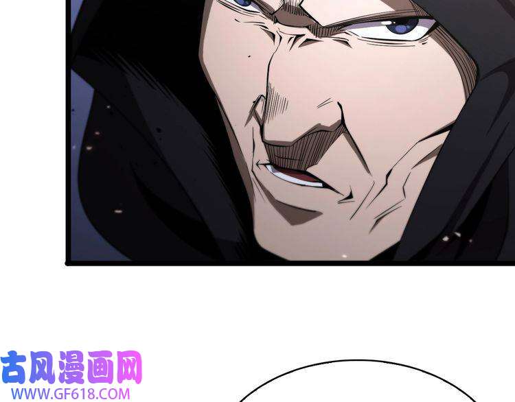 诸界末日在线第82话 杀人鬼