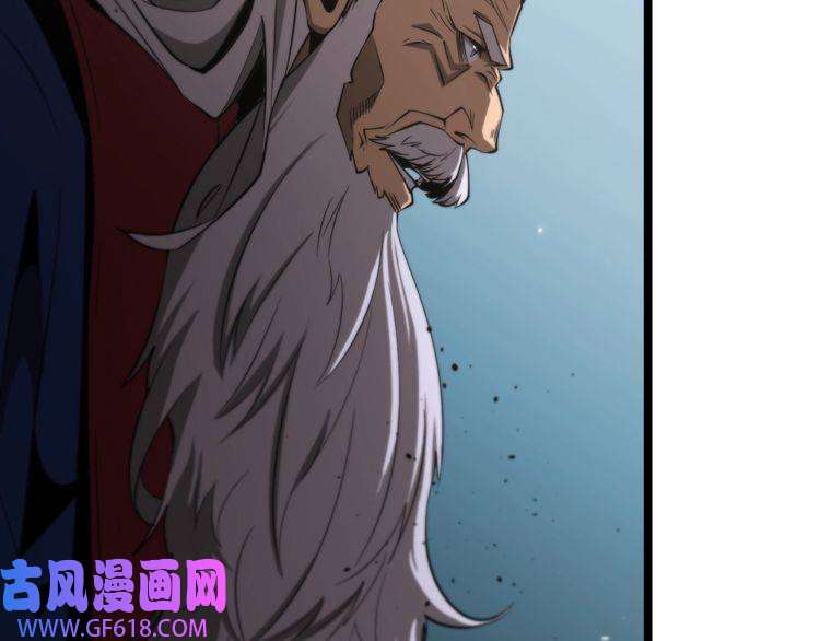 诸界末日在线第82话 杀人鬼