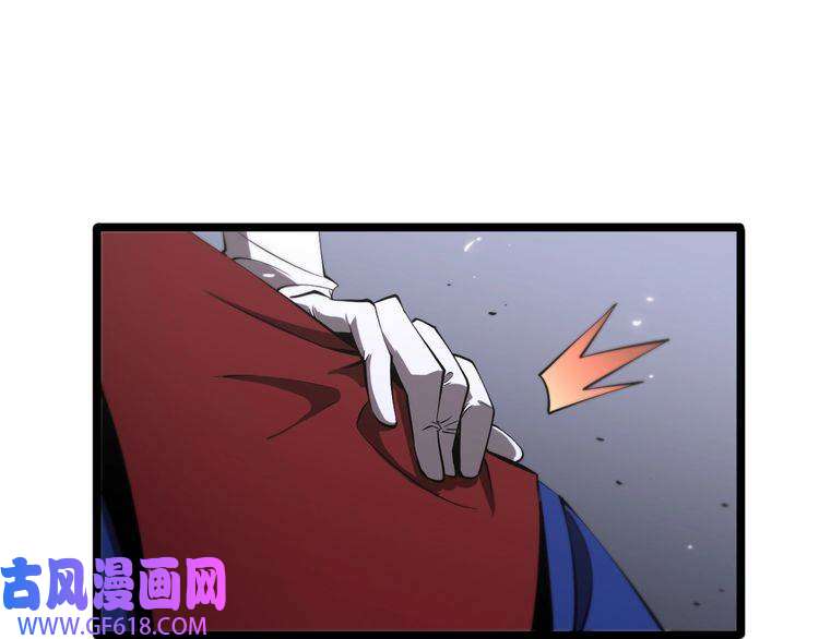 诸界末日在线第82话 杀人鬼