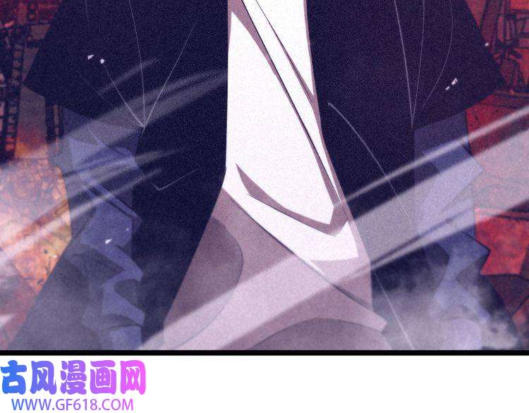 诸界末日在线第82话 杀人鬼