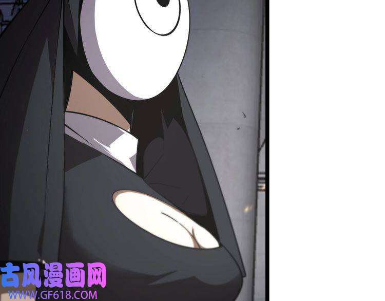 诸界末日在线第82话 杀人鬼
