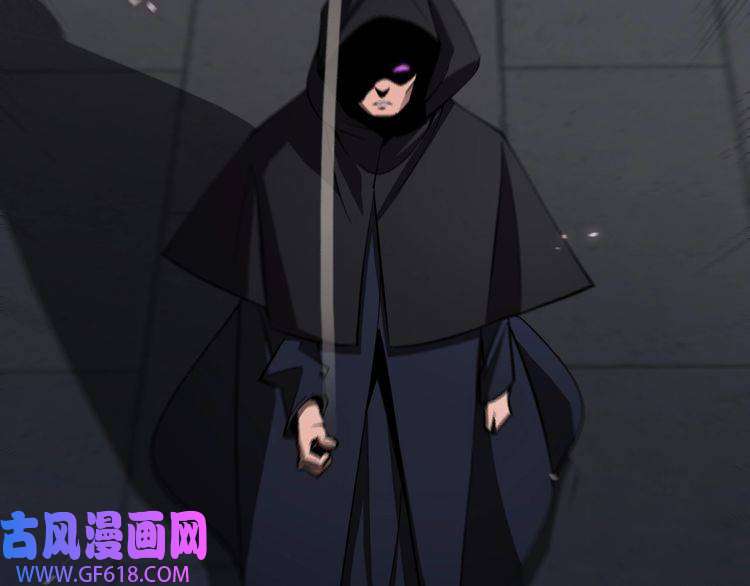 诸界末日在线第82话 杀人鬼